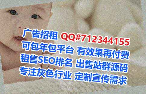 山东卵妹机电安装事务所